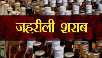 जहरीली शराब पीने से मचा कोहराम, अब तक 25 लोगों की मौत
