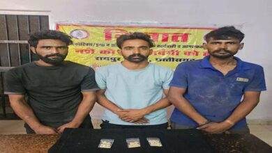 राजधानी में लाखों की हेरोइन के साथ पंजाब के 3 तस्कर गिरफ्तार