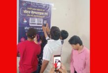 अग्रसेन महाविद्यालय में स्वाइप स्पून रेस का आयोजन