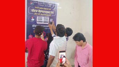 अग्रसेन महाविद्यालय में स्वाइप स्पून रेस का आयोजन