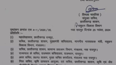 विशेषकर पटेल होंगे राज्य गौसेवा आयोग के नये अध्यक्ष