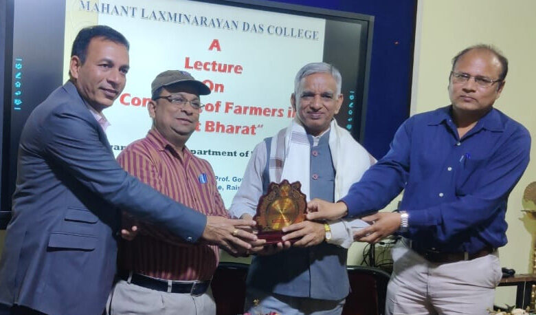 हरियाणा पंजाब की तुलना में छत्तीसगढ़ में कृषि उत्पादकता काफी कम – प्रो. मस्ता हरियाणा पंजाब की तुलना में छत्तीसगढ़ में कृषि उत्पादकता काफी कम – प्रो. मस्ता