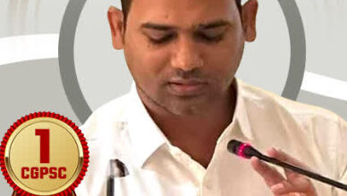 बलौदाबाजार का रविशंकर सीजीपीएसी का टॉपर बलौदाबाजार का रविशंकर सीजीपीएसी का टॉपर