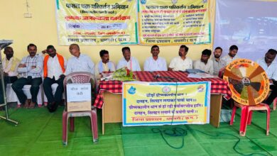 समिति के माध्यम से विगत वर्ष 39 क्विंटल बीज हुआ था वितरित, वही 30 गुणा की वृद्धि के साथ इस वर्ष 1211.64 क्विंटल बीज का किया गया वितरण