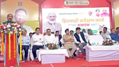 छत्तीसगढ़ के शहरी आवासहीनों का मिलेगा स्वयं का पक्का आवास : अरुण साव छत्तीसगढ़ के शहरी आवासहीनों का मिलेगा स्वयं का पक्का आवास : अरुण साव