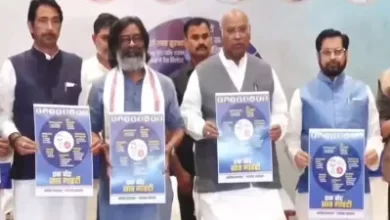 इंडिया गठबंधन ने जारी किया अपना मैनिफ़ेस्टो