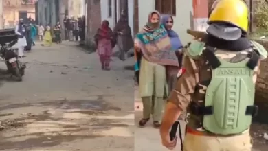 उपचुनाव में बवाल, चार महिलाओं समेत 28 पर नामज़द FIR