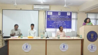 वार्षिक उद्योग सर्वेक्षण पर राष्ट्रीय सांख्यिकी कार्यालय का एक दिवसीय कार्यशाला का संपन्न