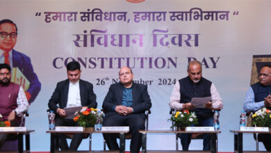 श्री रावतपुरा सरकार यूनिवर्सिटी में मनाया गया संविधान दिवस