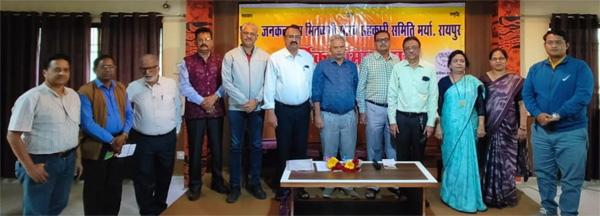 जनमित के संचालक मण्डल का निर्वाचन सम्पन्न, निर्विरोध चुने गए 13 सदस्य जनमित के संचालक मण्डल का निर्वाचन सम्पन्न, निर्विरोध चुने गए 13 सदस्य