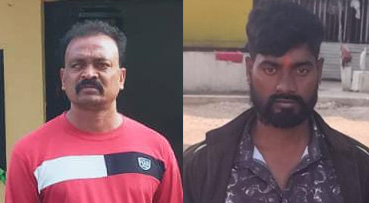 रायपुर कमिश्नर ने पुलिस के प्रतिवेदन पर एनडीपीएस प्रकरणों के आदतन अपराधियो को पिट एनडीपीएस के तहत भेजा जेल रायपुर कमिश्नर ने पुलिस के प्रतिवेदन पर एनडीपीएस प्रकरणों के आदतन अपराधियो को पिट एनडीपीएस के तहत भेजा जेल
