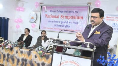 प्रतिभा किसी की मोहताज नहीं होती प्रो. राम शर्मा प्रतिभा किसी की मोहताज नहीं होती प्रो. राम शर्मा