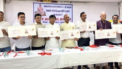 जैनाचार्य विमर्शसागर पर विशेष पोस्टल आवरण जारी