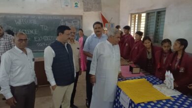 विज्ञान वाणिज्य कला पर्यावरण प्रदर्शनी और आनंद मेला का भव्य आयोजन विज्ञान वाणिज्य कला पर्यावरण प्रदर्शनी और आनंद मेला का भव्य आयोजन