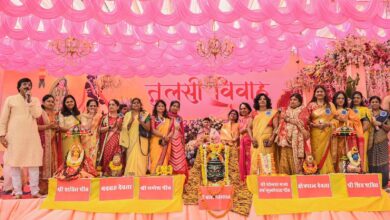 2 рджрд┐рд╡рд╕реАрдп рдПрдХрд╛рджрд╢реА рдЙрджреНрдпрд╛рдкрди рдФрд░ рддреБрд▓рд╕реА рд╡рд┐рд╡рд╛рд╣ рдХрд╛ рд╕рдорд╛рдкрди 2 рджрд┐рд╡рд╕реАрдп рдПрдХрд╛рджрд╢реА рдЙрджреНрдпрд╛рдкрди рдФрд░ рддреБрд▓рд╕реА рд╡рд┐рд╡рд╛рд╣ рдХрд╛ рд╕рдорд╛рдкрди