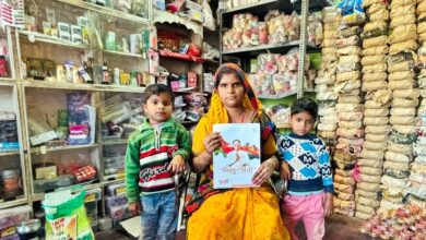 मोनिका बनी महिला सशक्तिकरण की मिसाल