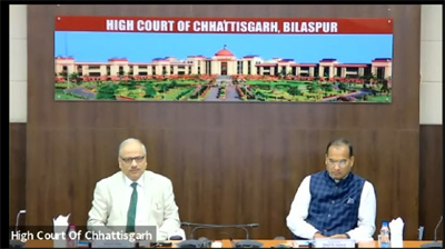 मुख्य न्यायाधिपति ने व्यवहार न्यायालय आरंग का किया शुभारंभ मुख्य न्यायाधिपति ने व्यवहार न्यायालय आरंग का किया शुभारंभ
