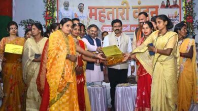 महतारी वंदन सम्मेलन माताओं-बहनों के सम्मान और सशक्तिकरण का प्रतीक – उपमुख्यमंत्री विजय शर्मा