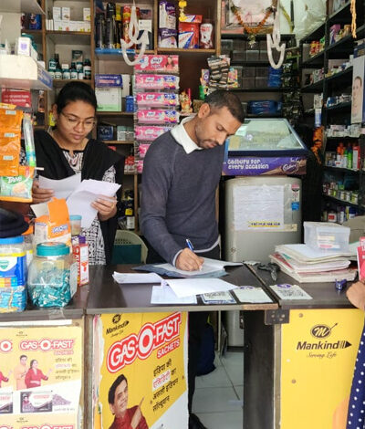 30 मेडिकल स्टोर्स पर खाद्य एवं औषधि विभाग ने मारा छापा 30 मेडिकल स्टोर्स पर खाद्य एवं औषधि विभाग ने मारा छापा