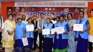 वित्त मंत्री चौधरी ने घर-घर कचरा संग्रहण के लिए 20 ई-रिक्शा को हरी झंडी दिखाकर किया रवाना