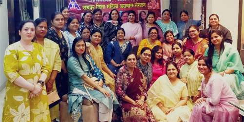 छत्तीसगढ़ प्रांतीय अग्रवाल महिला संगठन रायपुर जिला इकाई की अध्यक्ष बनी प्रियंका अग्रवाल, गठित की कार्यकारिणी छत्तीसगढ़ प्रांतीय अग्रवाल महिला संगठन रायपुर जिला इकाई की अध्यक्ष बनी प्रियंका अग्रवाल, गठित की कार्यकारिणी