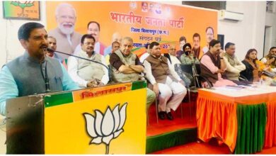 दो जिलों में विभाजित होगा बिलासपुर, मांगे गए अध्यक्षों के लिए सुझाव