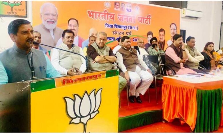 दो जिलों में विभाजित होगा बिलासपुर, मांगे गए अध्यक्षों के लिए सुझाव दो जिलों में विभाजित होगा बिलासपुर, मांगे गए अध्यक्षों के लिए सुझाव