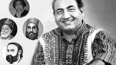 मोहम्मद रफी के 100 वी वर्षगांठ के अवसर पर डाक विभाग द्वारा कैन्सलैशन कैचेट जारी