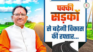 डबल इंजन की सरकार में विकास की रफ्तार भी डबल डबल इंजन की सरकार में विकास की रफ्तार भी डबल