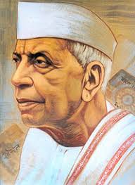मुख्यमंत्री साय ने राष्ट्रकवि मैथिलीशरण गुप्त की पुण्यतिथि पर उन्हें किया याद मुख्यमंत्री साय ने राष्ट्रकवि मैथिलीशरण गुप्त की पुण्यतिथि पर उन्हें किया याद