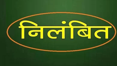 कलेक्टर की दखल के बाद शराबी प्रधानपाठक निलंबित