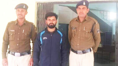 लक्की ड्रॉ निकलने का लालच और प्रोसेसिंग शुल्क के नाम पर 1 लाख 96 हजार की ठगी, यूपी से गिरफ्तार हुआ आरोपी लक्की ड्रॉ निकलने का लालच और प्रोसेसिंग शुल्क के नाम पर 1 लाख 96 हजार की ठगी, यूपी से गिरफ्तार हुआ आरोपी