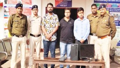 मछली व मोती पालन के नाम पर किसानों से 3 लाख 28 हजार की ठगी, रायपुर से तीन गिरफ्तार मछली व मोती पालन के नाम पर किसानों से 3 लाख 28 हजार की ठगी, रायपुर से तीन गिरफ्तार