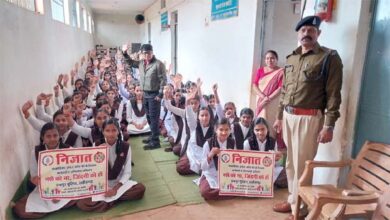 गोबरा-नवापारा पुलिस ने स्कूल-कॉलेज के बच्चों को किया नशे के विरुद्ध जागरूक गोबरा-नवापारा पुलिस ने स्कूल-कॉलेज के बच्चों को किया नशे के विरुद्ध जागरूक