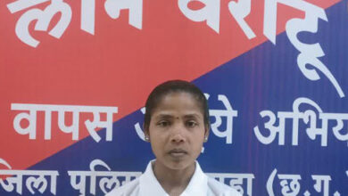 पांच लाख की इनामी महिला नक्सली एलओएस कमाण्डर ने किया आत्मसमर्पण पांच लाख की इनामी महिला नक्सली एलओएस कमाण्डर ने किया आत्मसमर्पण