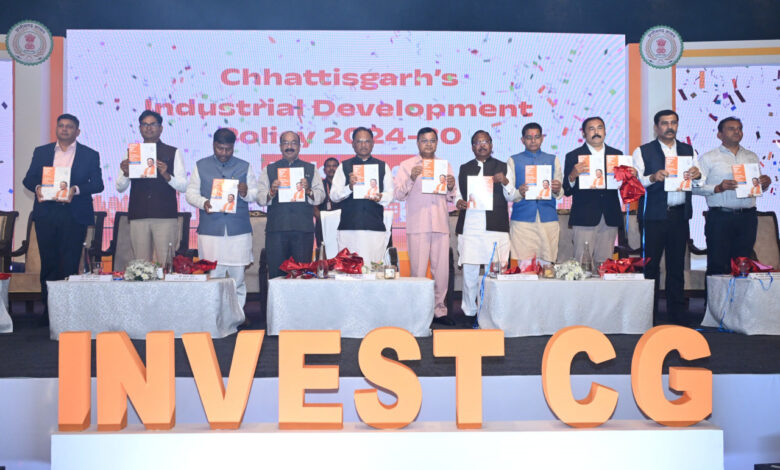 नई औद्योगिक नीति से छत्तीसगढ़ में बेहतर औद्योगिक वातावरण का होगा निर्माण नई औद्योगिक नीति से छत्तीसगढ़ में बेहतर औद्योगिक वातावरण का होगा निर्माण