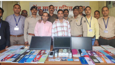 रायपुर पुलिस ने दिल्ली के दो साइबर ठगों को किया गिरफ्तार