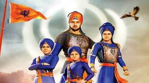 26 दिसंबर को मनाया जाएगा वीर बाल दिवस, प्रदेश के स्कूलों में होंगी विविध प्रतियोगिता 26 दिसंबर को मनाया जाएगा वीर बाल दिवस, प्रदेश के स्कूलों में होंगी विविध प्रतियोगिता