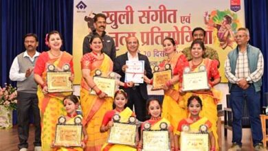 संयंत्र प्रबंधन द्वारा आयोजित खुली संगीत एवं नृत्य प्रतियोगिता सम्पन्न, 11 विधाओं में 120 विजेता हुए पुरस्कृत