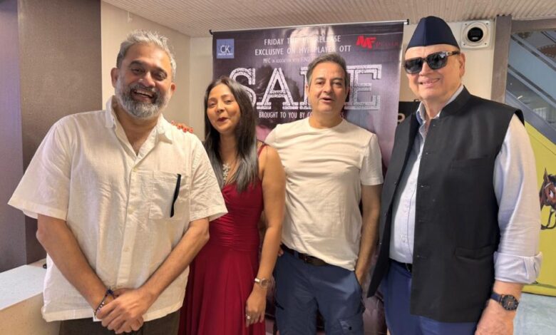 भिलाई के शिराज ओटीटी पर लेकर आए साइकोलॉजिकल थ्रिलर “सेन” भिलाई के शिराज ओटीटी पर लेकर आए साइकोलॉजिकल थ्रिलर “सेन”