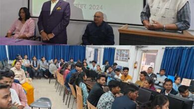 महंत कालेज में मनाया गया वीर बाल दिवस, शहादत को किया गया नमन