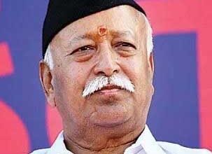 संघ प्रमुख डॉ. मोहन भागवत का छत्तीसगढ़ प्रवास कल से