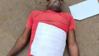 सप्ताहभर के अंदर 3 भाजपा नेता सहित 5 की हत्या कर चुके हैं, नक्सली