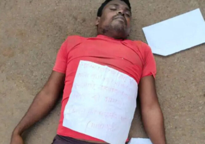 सप्ताहभर के अंदर 3 भाजपा नेता सहित 5 की हत्या कर चुके हैं, नक्सली सप्ताहभर के अंदर 3 भाजपा नेता सहित 5 की हत्या कर चुके हैं, नक्सली