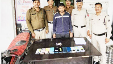 यूपी का मोबाइल चोर भिंडी गिरफ्तार