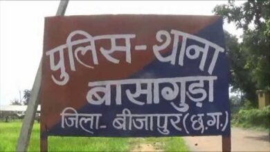 नक्सलियों के लगाए स्पाइक होल की चपेट में आने से एक जवान घायल नक्सलियों के लगाए स्पाइक होल की चपेट में आने से एक जवान घायल