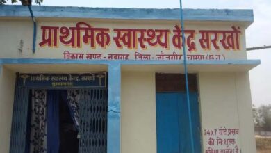 प्रदेश के नौ और स्वास्थ्य संस्थाओं को मिला राष्ट्रीय गुणवत्ता आश्वासन मानक प्रमाण