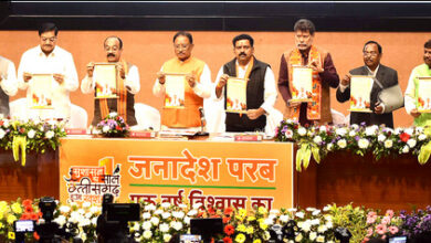 विष्णुदेव सरकार के एक साल पूरे ..उपलब्धियों का रिपोर्ट कार्ड पेश किया