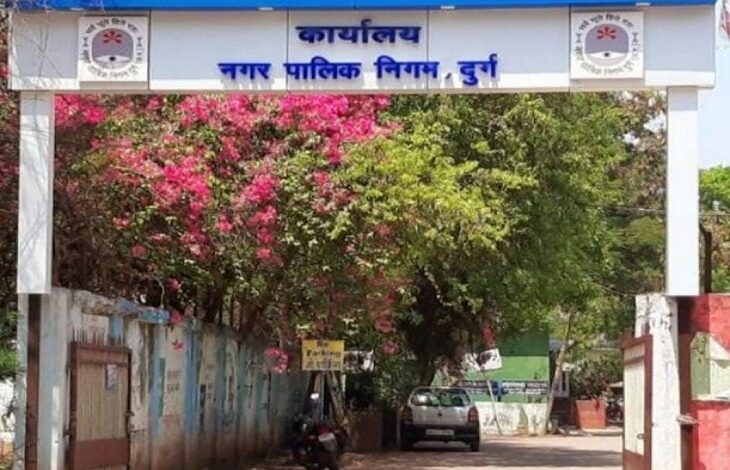 60 वार्डो के आरक्षण प्रकिया लॉटरी के माध्यम से कल निकला जाएगा 60 वार्डो के आरक्षण प्रकिया लॉटरी के माध्यम से कल निकला जाएगा