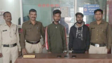 मोबाईल चोरी कर खाता से पैसे निकालने वाले गिरोह के 2 आरोपित गिरफ्तार